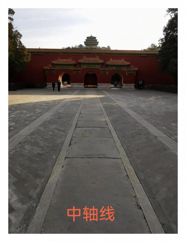 塵封記憶 筒子河 我第一次滑冰的地方