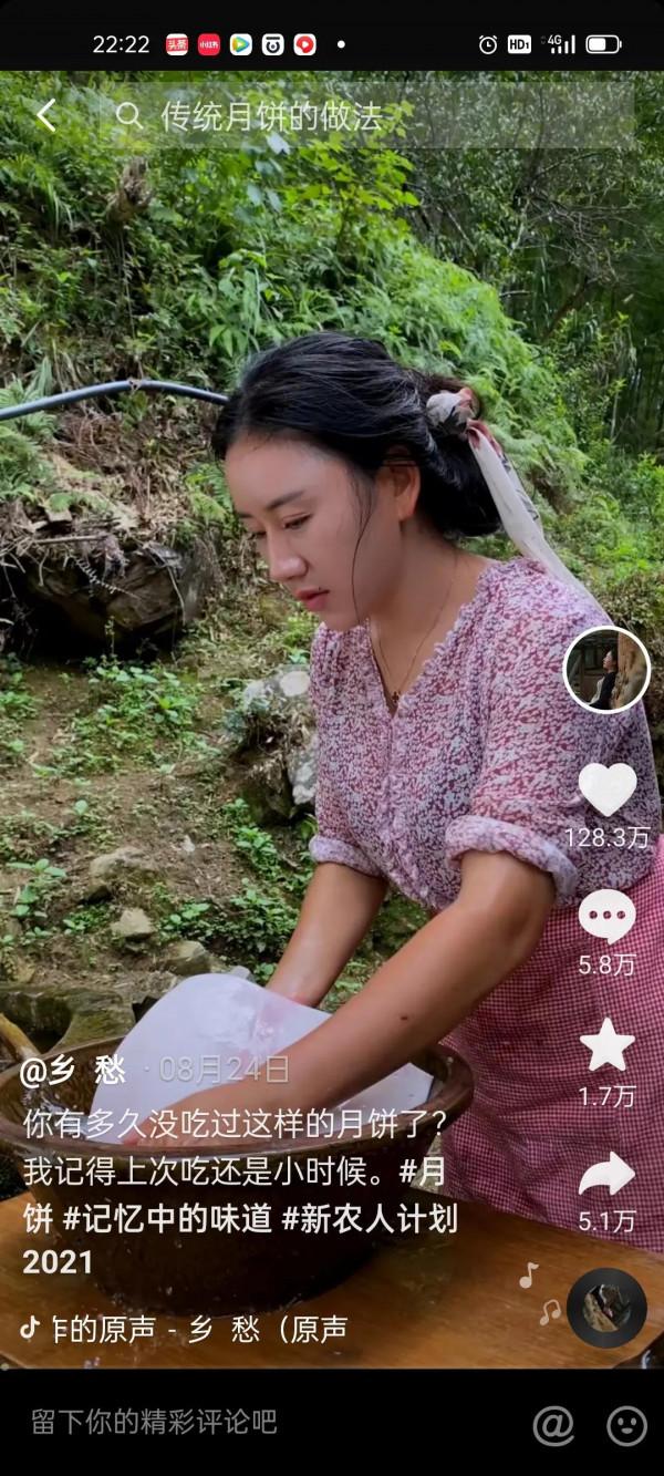 被人騙婚，獨自生下女兒，在抖音坐擁1800萬粉絲，憑啥？