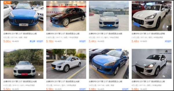10來萬買坦克300同款？這些新車內捲起來還挺有意思
