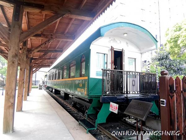 宋美齡“花車”，漂泊轉屬50年，最終落戶上海老北站