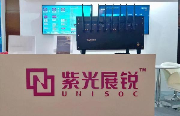 華為接班人?中企公佈6nm國產芯,拿到高階晶片“入場券” 華為接班人?中企公佈6nm國產芯,拿到高階晶片“入場券”