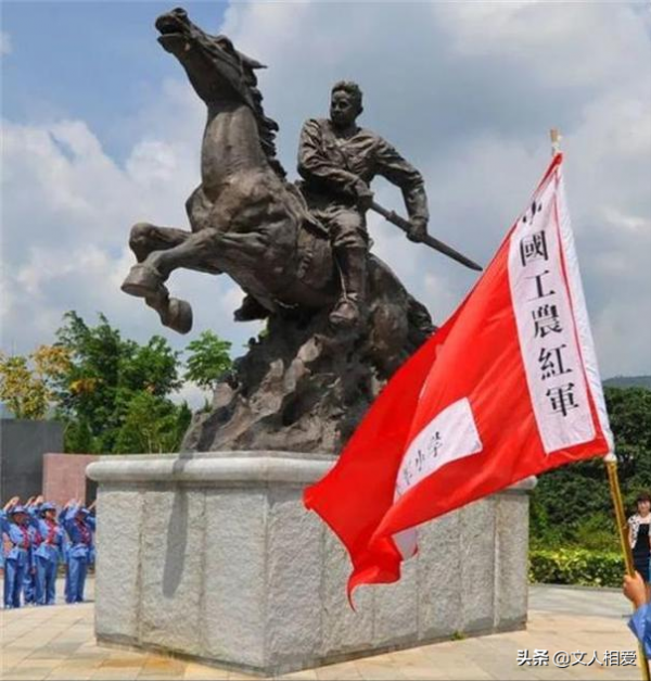 他一參加紅軍就當上副師長，離隊之後很後悔，抗戰時常德會戰犧牲