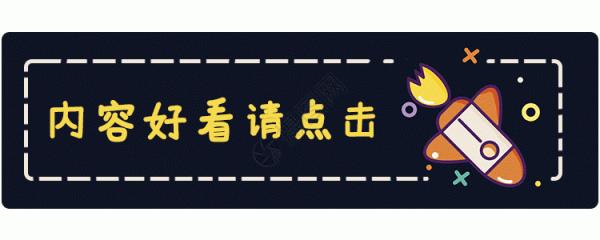 抗戰戲曲——沒有硝煙的戰場 抗戰戲曲——沒有硝煙的戰場