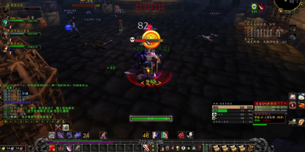 《魔獸世界》賽季服GM大戰工作室，一天封禁6050人