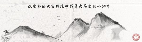 嘉慶帝莊妃,一生三改封號,何德何能與先祖同號?死後皇后送葬 嘉慶帝莊妃,一生三改封號,何德何能與先祖同號?死後皇后送葬