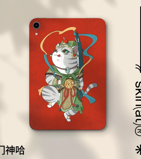 貼貓貓的新玩法 貼貓貓的新玩法