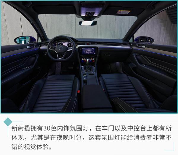 外觀更精緻 配置風豐富 這個居家好男人又回來了 外觀更精緻 配置風豐富 這個居家好男人又回來了