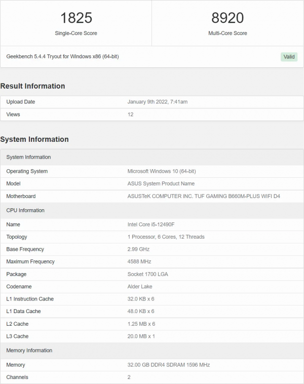 酷睿i5-12490F跑分曝光：比八核Core i7-11700更快