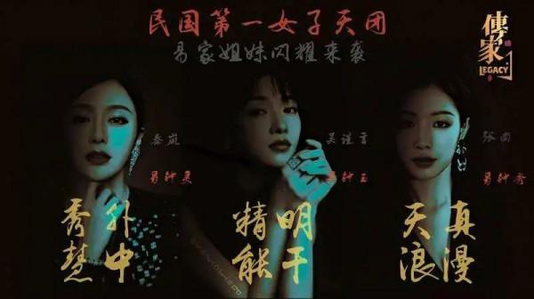 國劇未來有哪些爆款？黃軒陳坤江疏影萬茜等人新劇超猛