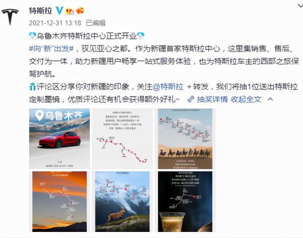 還揪住所謂“新疆問題”不放？美國各大企業都有些不耐煩了