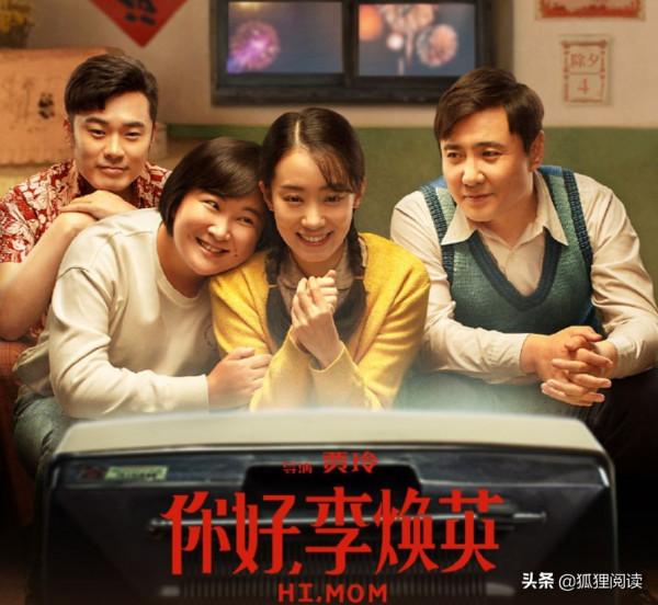 《蜘蛛俠·英雄無歸》:原來情懷是這麼玩的