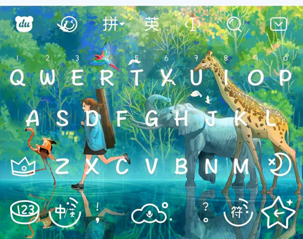 如何讓自己的iPhone13與眾不同,新機安裝這個輸入法就對了 如何讓自己的iPhone13與眾不同,新機安裝這個輸入法就對了