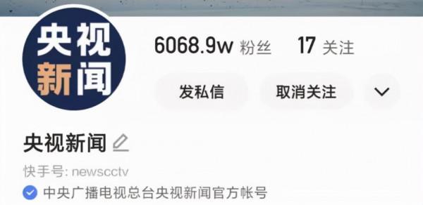 全國紅色故事講解員大賽丨火熱繼續！電視賽段開賽 網友：我的感動又回來了