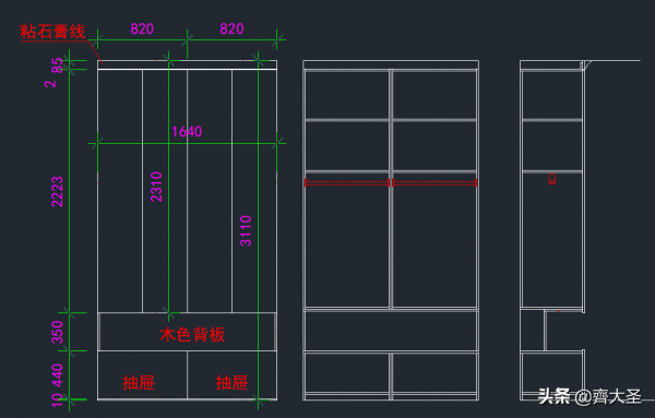 兩招空間擴容!10㎡臥室竟能塞下101個登機箱 兩招空間擴容!10㎡臥室竟能塞下101個登機箱