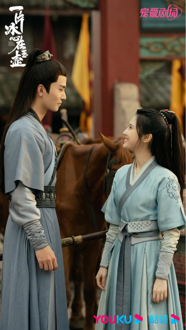 2021年平臺Q4季度劇集預排