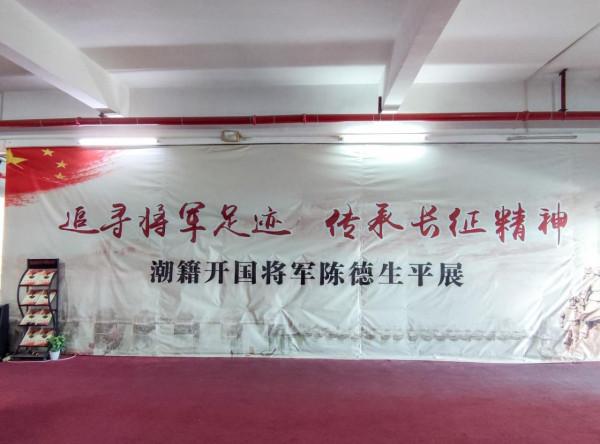 潮州潮安,哪些景點必須打卡?這裡看過來 潮州潮安,哪些景點必須打卡?這裡看過來