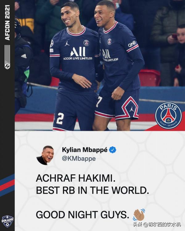 2-1！大巴黎7000W巨星秀翻全場，世界波&plus;逆轉絕殺，姆巴佩怒贊