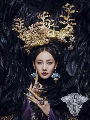 明星古裝尷尬史：頭頂風扇、餃子都算好的，有些太誇張真忍不了