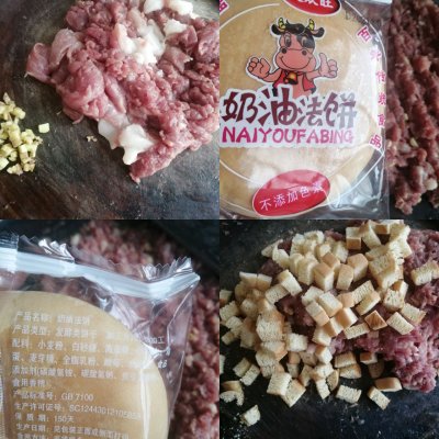 簡單美味，糯米肉丸走起