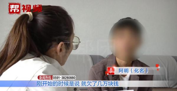 借款48萬給女友，分手時被說成共同投資拒還錢，男子還天真想挽回