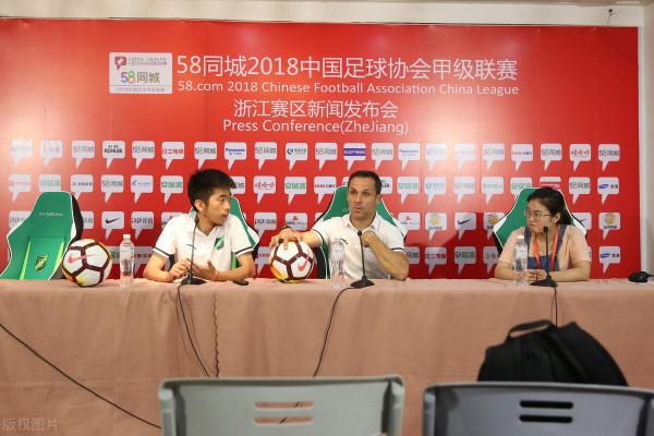 中國足協十大奇葩操作，頭球一個算兩個，抽籤決定聯賽亞軍