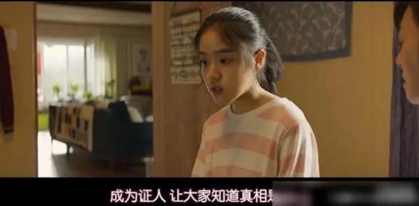 “天才童星”金香奇：3歲出道12歲就爆紅，被眾多前輩捧在手心裡