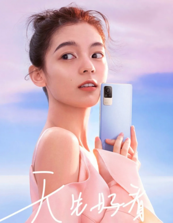 設計師翻身?小米Civi新機公佈丨LCD黨新選擇?5000mAh+44w 設計師翻身?小米Civi新機公佈丨LCD黨新選擇?5000mAh+44w