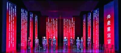 當歷史的壯闊波瀾遇上青春“腦洞”