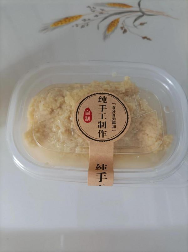 哪裡的酒麴最好，哪種酒麴最好？