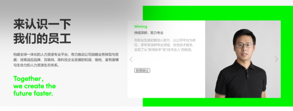 歌爾股份VS立訊精密:代工之王爭霸賽 歌爾股份VS立訊精密:代工之王爭霸賽