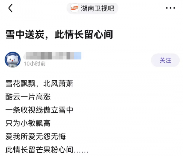 這部S+,可以抬走了 這部S+,可以抬走了