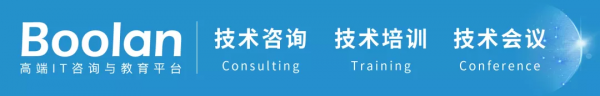 圖靈獎得主等重磅大師來襲丨Boolan 2022年度技術大會搶先看