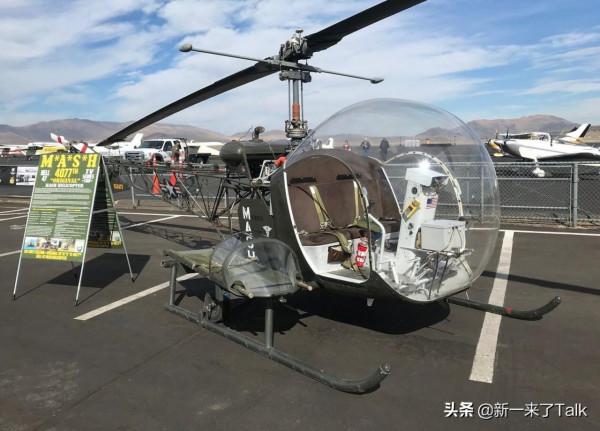 長津湖中美軍用上直升機,是電影穿幫了嗎?志願軍還曾擊落過一架 長津湖中美軍用上直升機,是電影穿幫了嗎?志願軍還曾擊落過一架