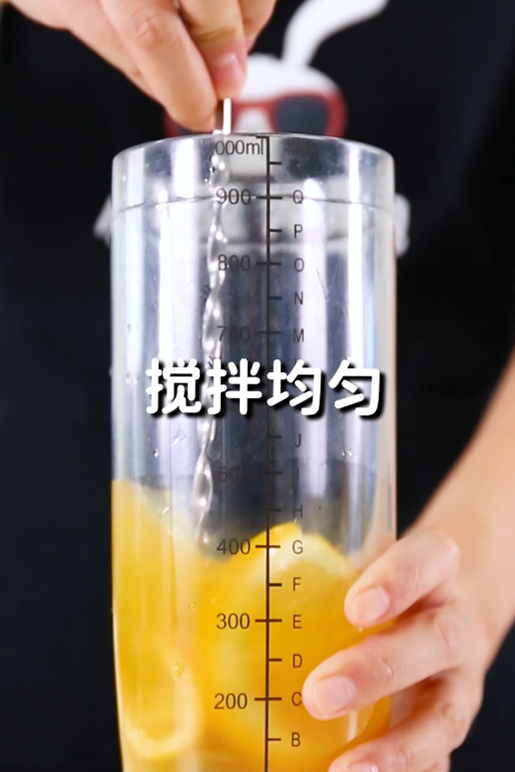 滿杯橙橙(白桃烏龍)的做法,小兔奔跑免費奶茶飲品配方 滿杯橙橙(白桃烏龍)的做法,小兔奔跑免費奶茶飲品配方