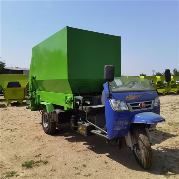 牛羊三輪撒料車 電動投料機