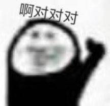 北京春晚路透：王鷗像大白菜、李沁生圖顯老，AB戴婚戒破婚變傳聞