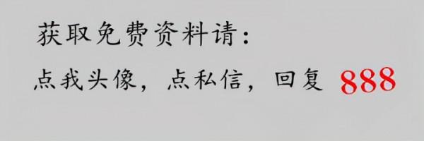 一年級語文下冊「思維導圖」：課文條理清晰，一目瞭然，可收藏