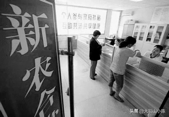 新農合為什麼每年都漲價？我在腎衰竭堂弟的身上找到了答案