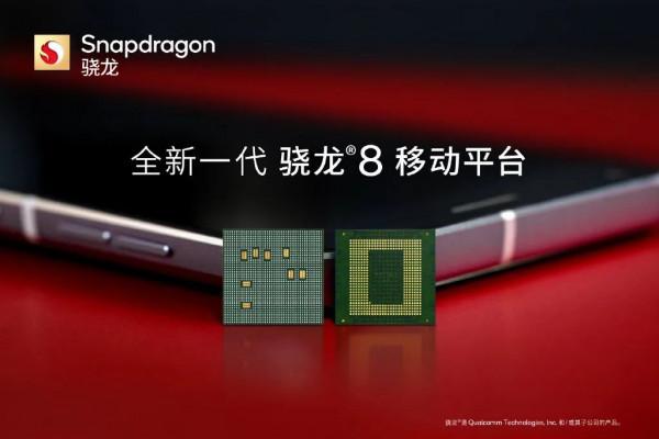 榮耀X30官宣12月16日釋出;曝小米11青春活力版即將登場 榮耀X30官宣12月16日釋出;曝小米11青春活力版即將登場