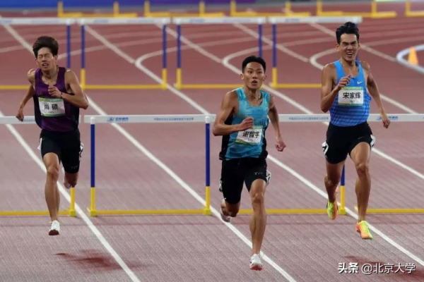 全運會上的北大學子！