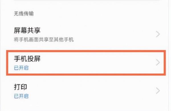 七個小技巧榨乾4K顯示器每一分價值！校色補幀效率辦公一文學會