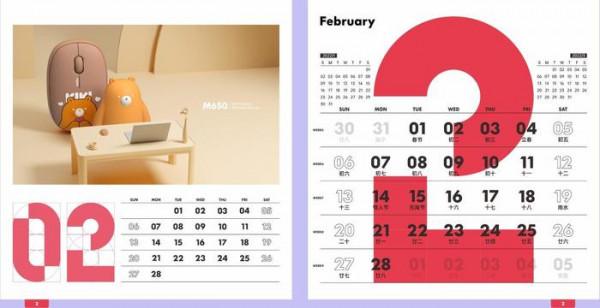 雷柏科技釋出2022限量官方檯曆，12個特別祝福，正當紅