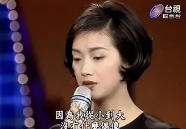 “劉德華，咱倆不合適……”