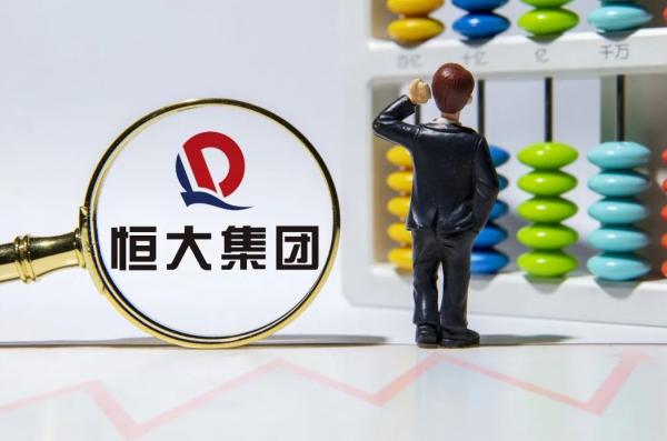 許家印危機時,“聰明人”王健林卻上演觸底反彈,重回中國富豪榜 許家印危機時,“聰明人”王健林卻上演觸底反彈,重回中國富豪榜