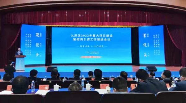 主線科技完成B輪融資；路歌等榮登中國領先汽車科技企業50榜單
