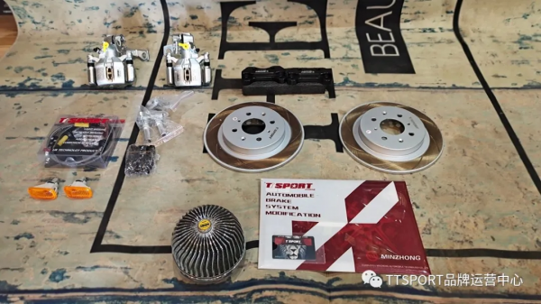 改裝案例 | 20款飛度CVT潮越MAX版後輪鼓改碟制動升級