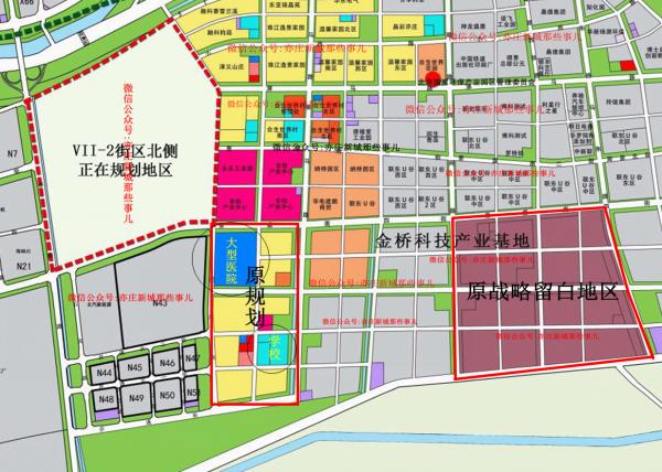 佔地千畝！亦莊新城這裡或有大專案落地