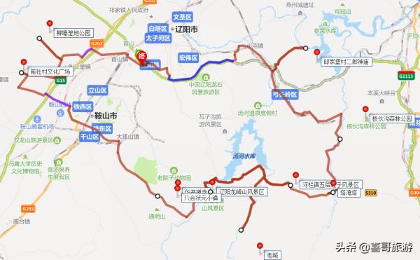 遼陽縣十大景點有哪些？自駕遊玩怎麼安排行程路線？