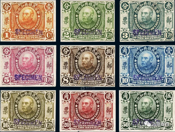 袁大頭袁世凱紀念幣版本價格大全必看