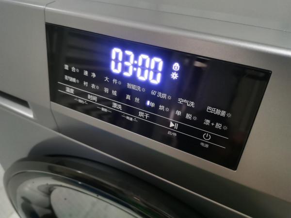 2000元檔,無出其右!海信HD100DG14D洗烘一體機深度體驗 2000元檔,無出其右!海信HD100DG14D洗烘一體機深度體驗